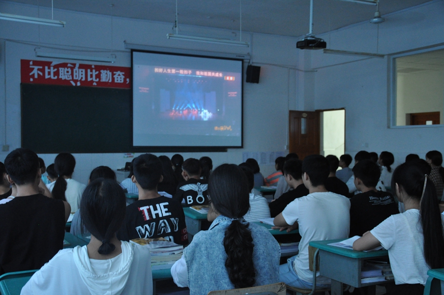 中江職中開學(xué)第一課：安全、法治、愛國主義教育.JPG