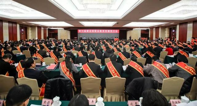 黃炎培職業(yè)教育獎揭曉，向獲獎者祝賀！