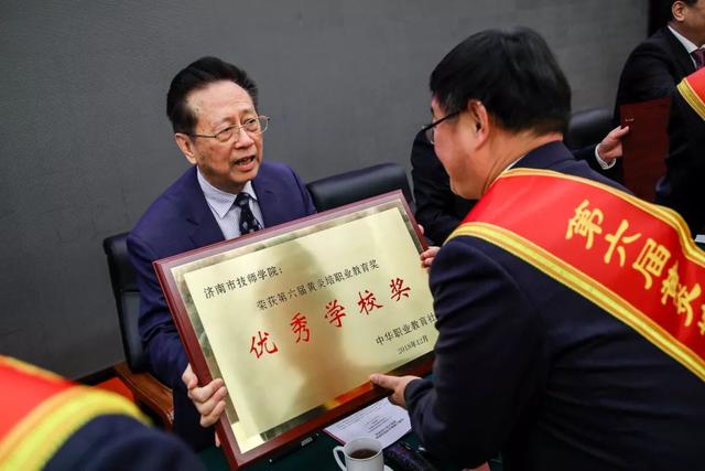 黃炎培職業(yè)教育獎揭曉，向獲獎者祝賀！