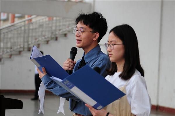德外學子成人禮：今天起，我把責任扛在肩上