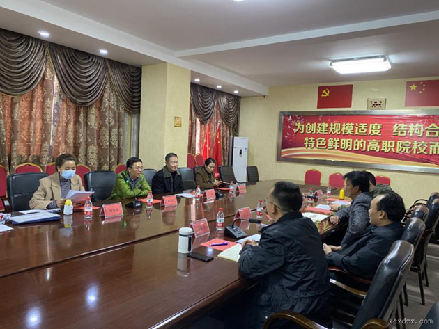 共青團涼山州委評估復核工作組充分肯定西昌職校共青團、學生會改革工作.png