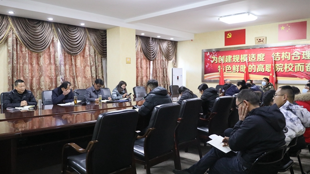 揚(yáng)帆再起航，續(xù)寫新篇章_副本.jpg