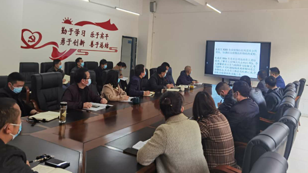 黃許職中、旅游學(xué)校開展校園疫情防控專題講座.png