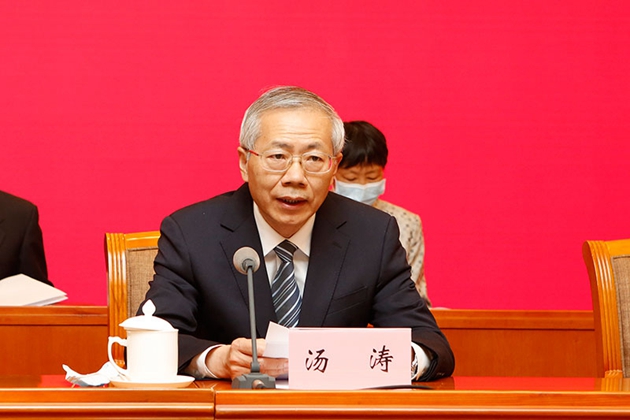 7.人社部副部長、中華職業(yè)教育社副理事長湯濤主持會議_副本.jpg