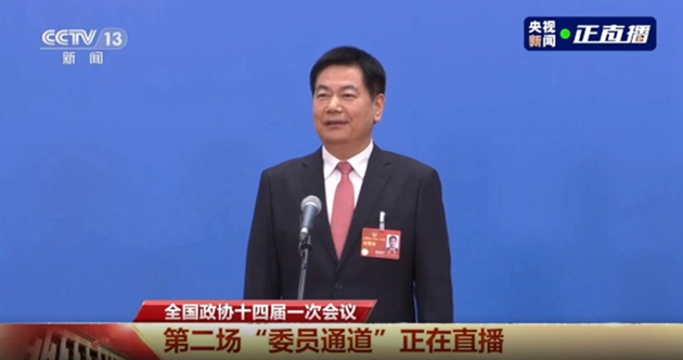 全國政協(xié)委員、中華職業(yè)教育社副理事長蘇華接受媒體采訪（視頻截圖）.jpg