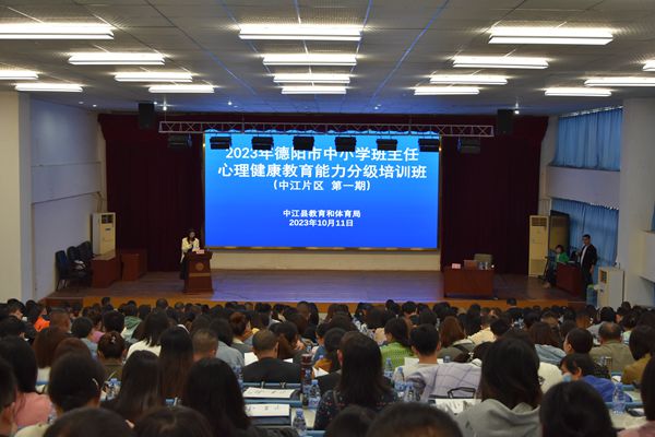 以愛育心，為愛賦能.jpg