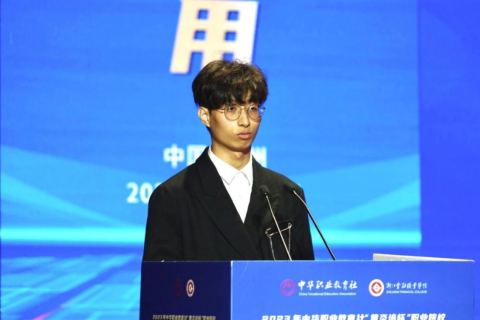 港澳臺賽道季軍、香港學(xué)生張榮熙發(fā)言.png